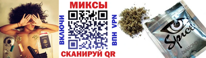 БУТИРАТ оксибутират  Купить  Называевск 