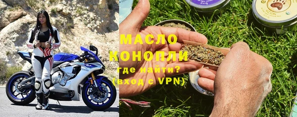 МДПВ Ладушкин