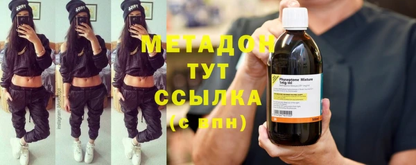 соль курить ск Лихославль