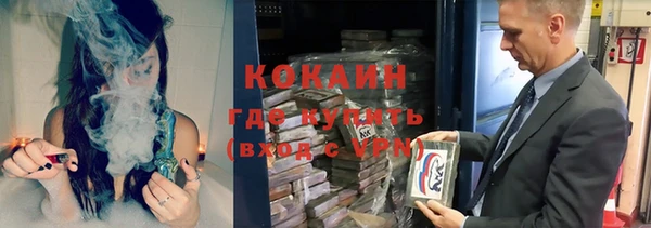 кокс Липки
