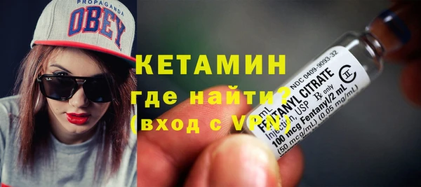 соль ск Лиски