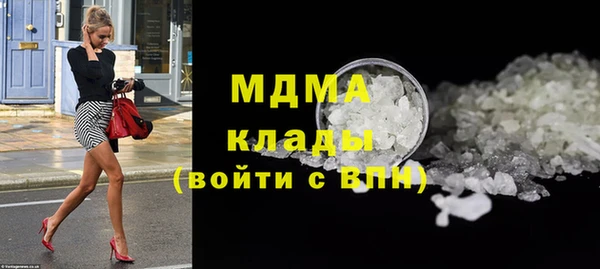 кокс Липки