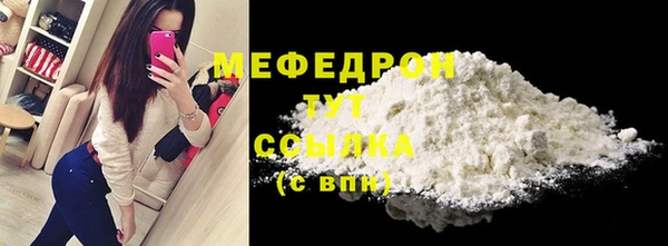 spice Лабытнанги