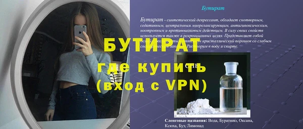 a pvp Лагань