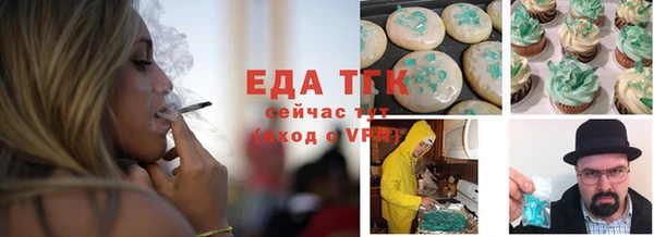 кокс Липки