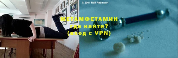 кокс Липки