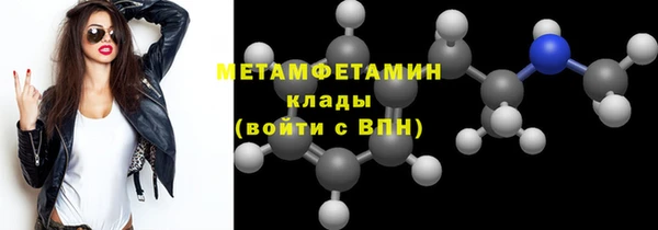 кокс Липки