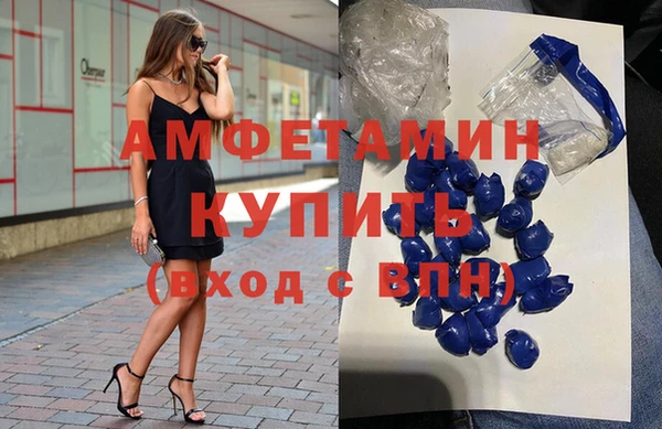 дурь Магас