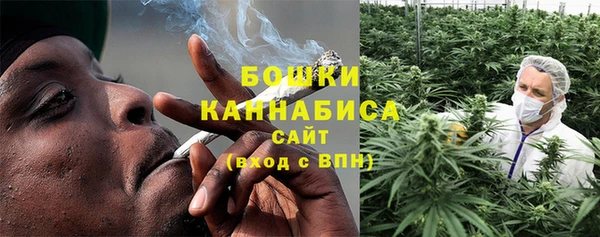 винт Медногорск