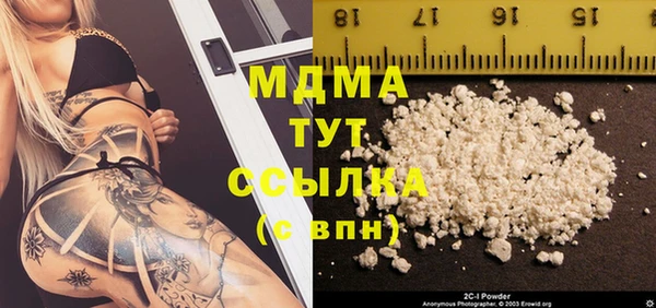 кокс Липки