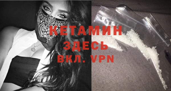 стаф Медвежьегорск