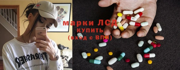 кокс Липки