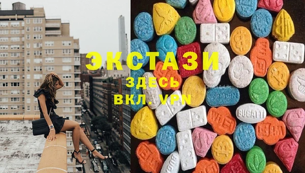 гашиш Орск