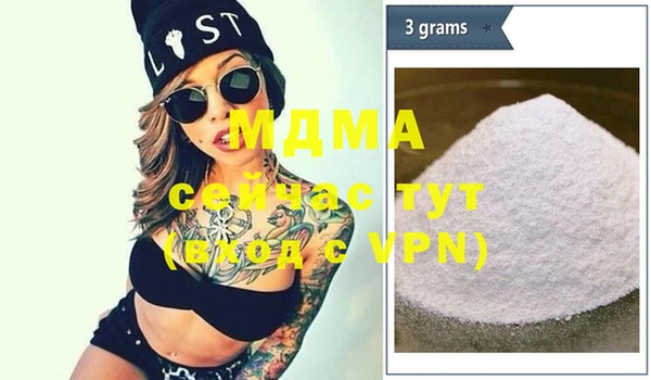 кокс Липки