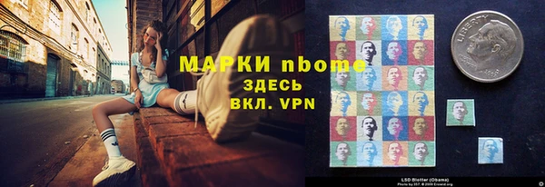 COCAINE Великий Новгород