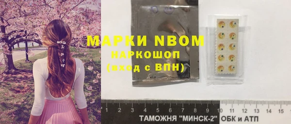 кокс Липки
