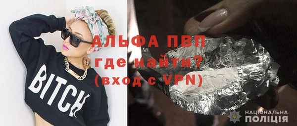 соль ск Лиски