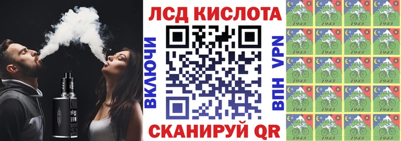 Купить  Называевск  Марки NBOMe 1,5мг 